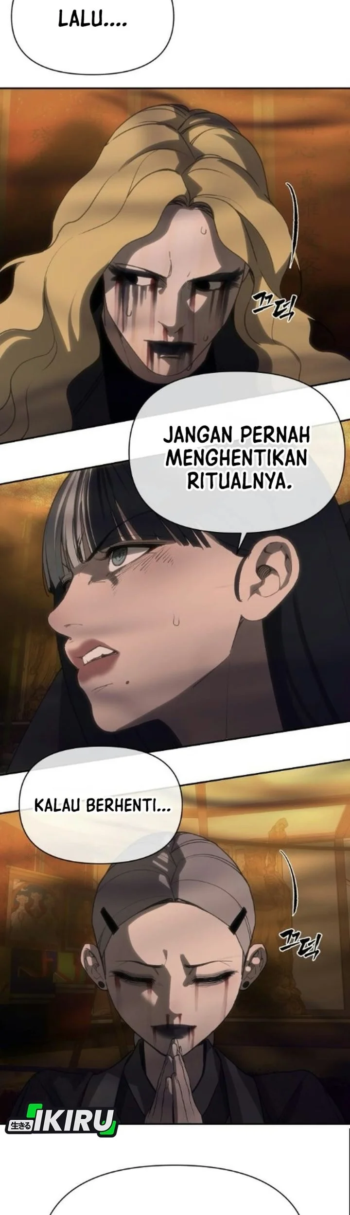 ShaMONEYism Chapter 61 - halaman 84
