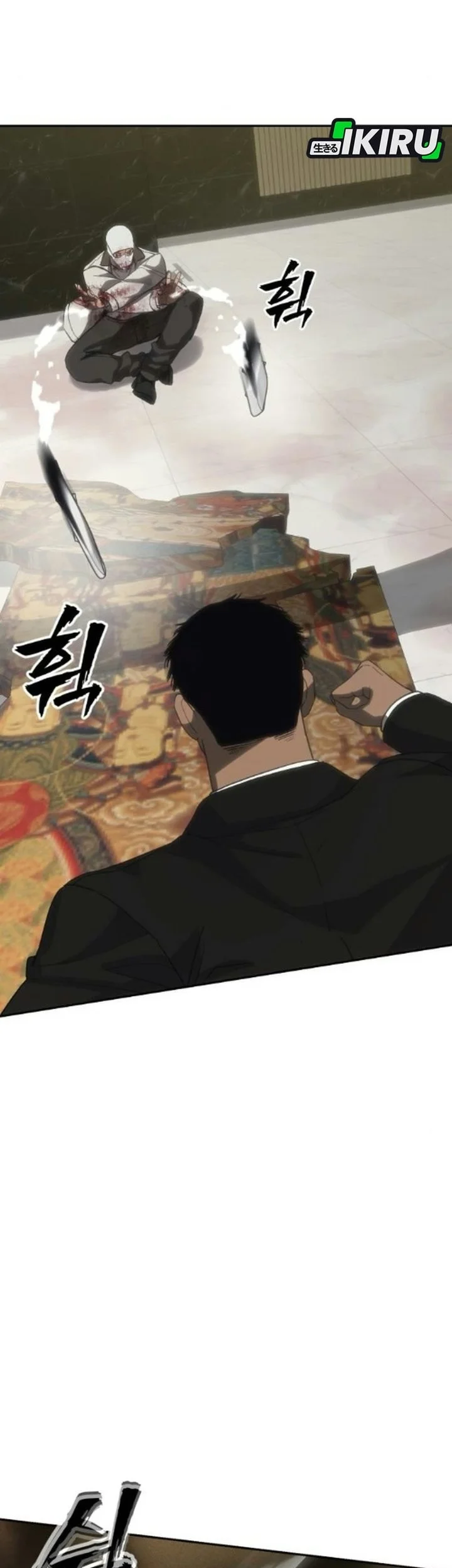 ShaMONEYism Chapter 61 - halaman 89