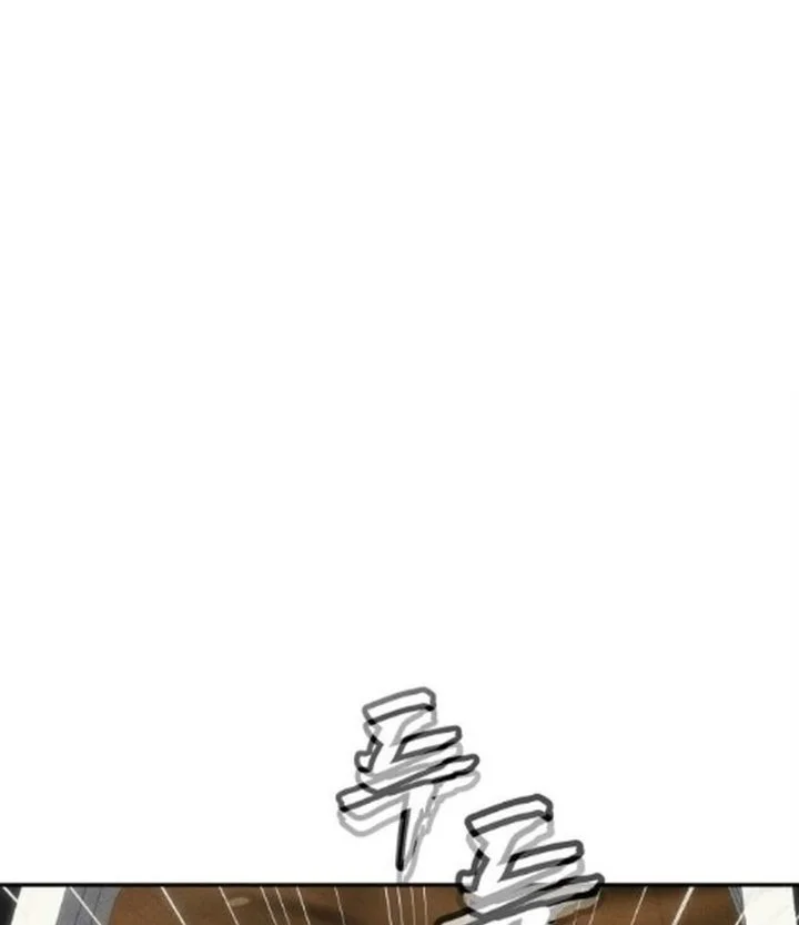 ShaMONEYism Chapter 61 - halaman 92