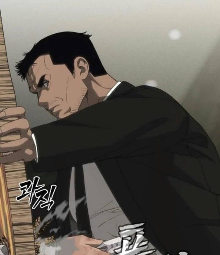 ShaMONEYism Chapter 61 - halaman 98