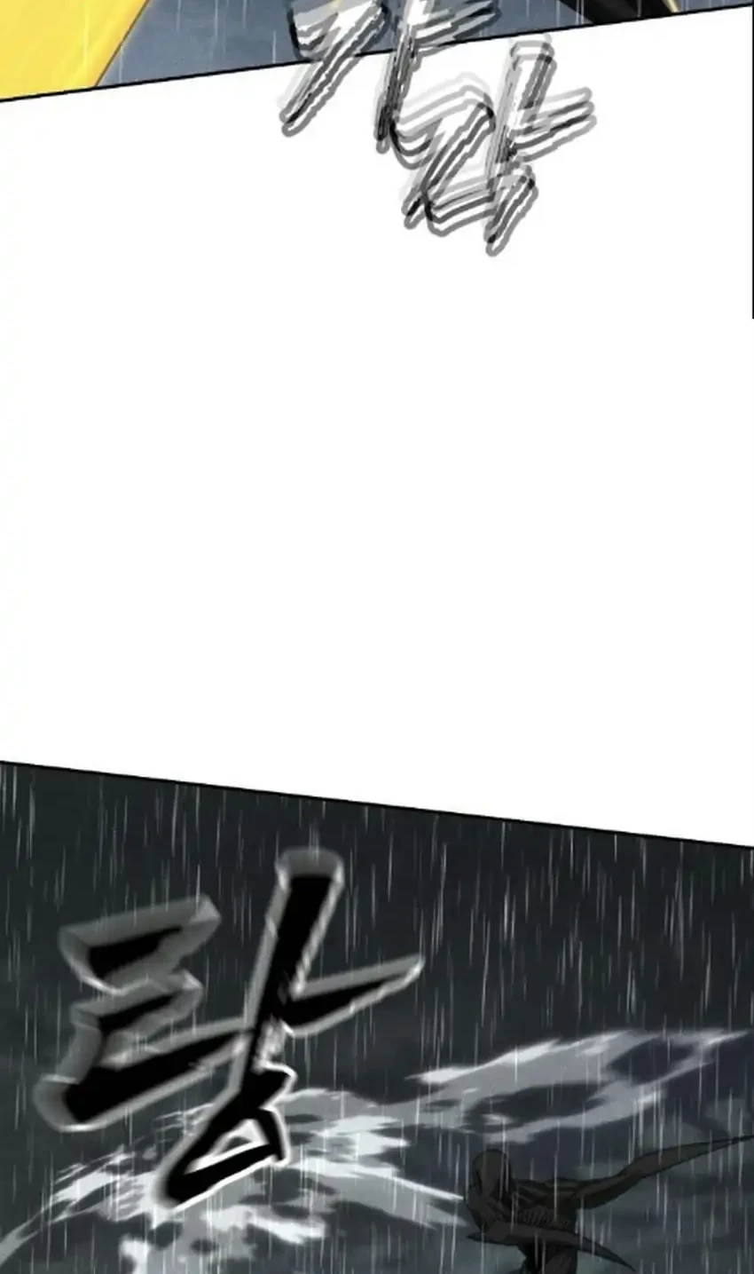 ShaMONEYism Chapter 62 - halaman 2
