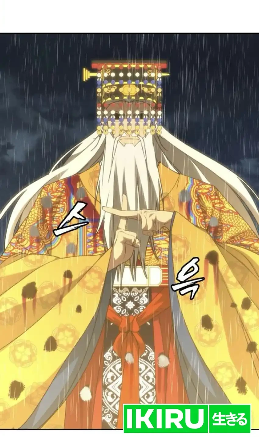 ShaMONEYism Chapter 62 - halaman 4