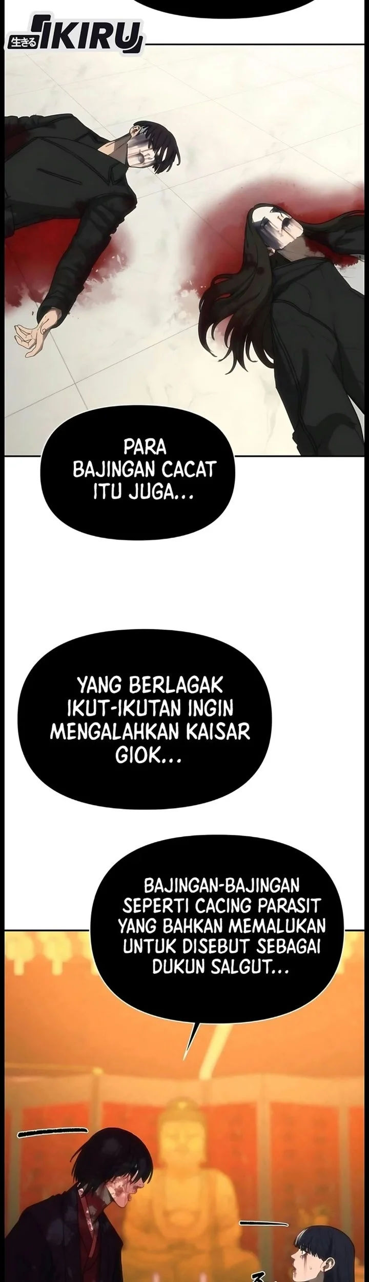 ShaMONEYism Chapter 63 - halaman 21