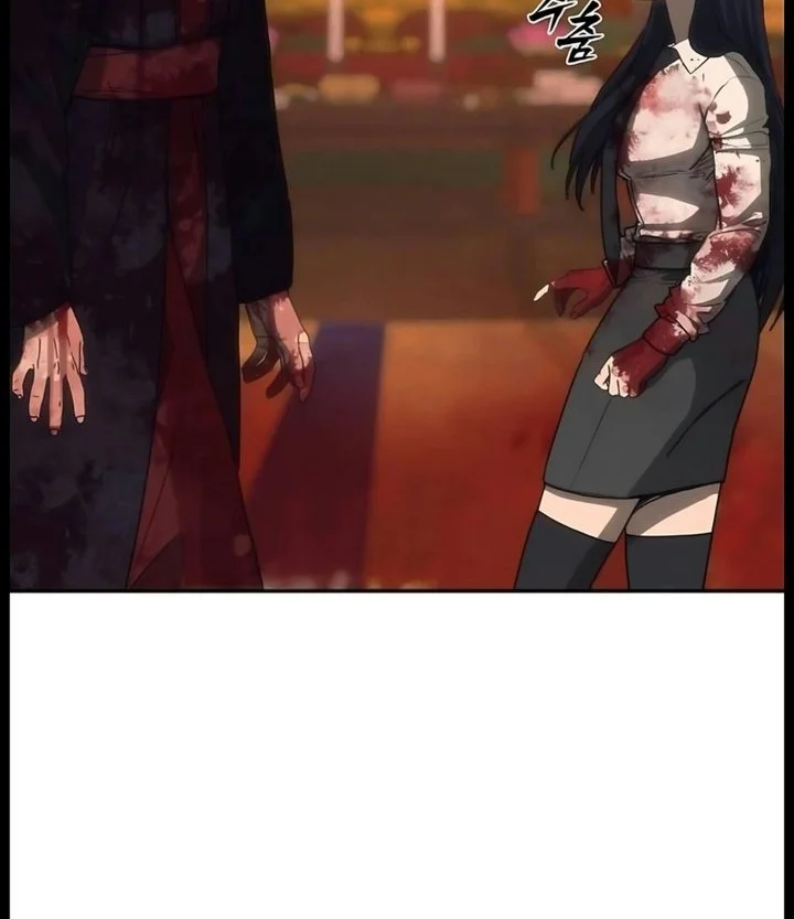 ShaMONEYism Chapter 63 - halaman 22