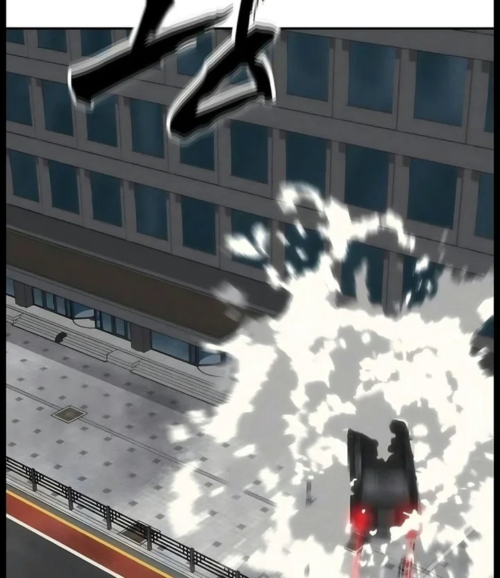 ShaMONEYism Chapter 63 - halaman 3