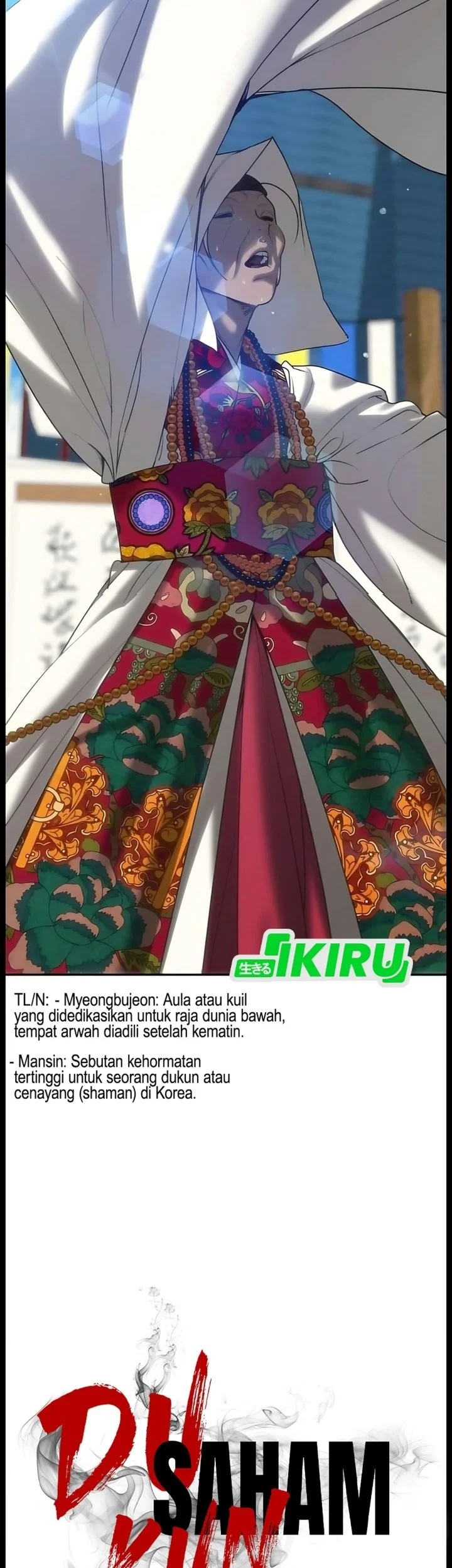 ShaMONEYism Chapter 63 - halaman 39