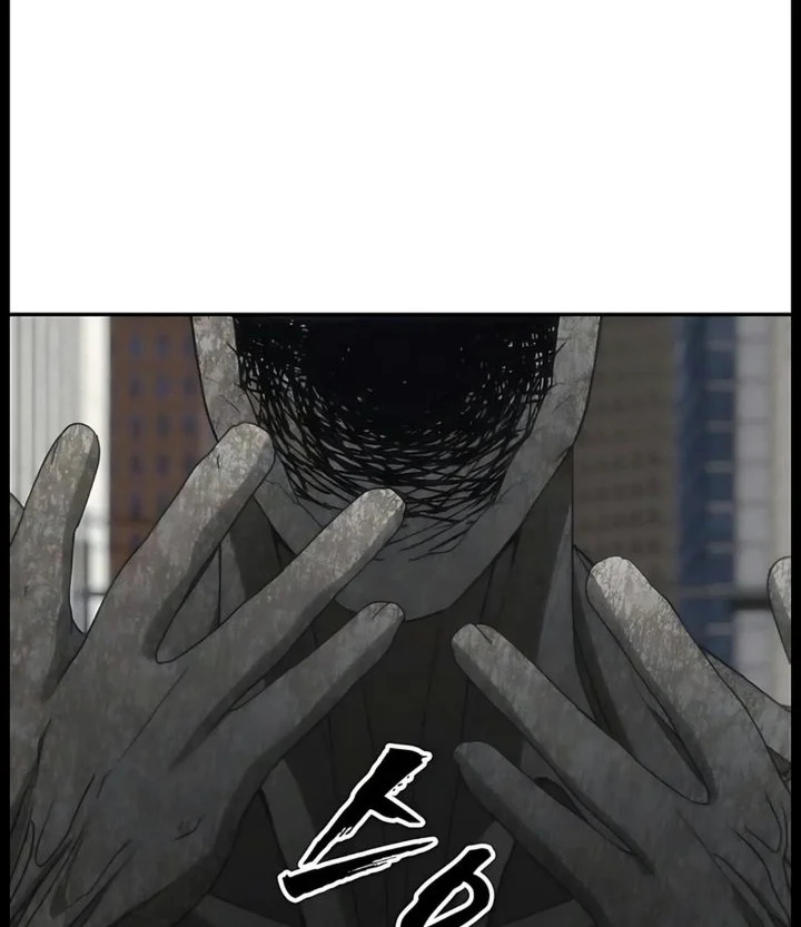 ShaMONEYism Chapter 63 - halaman 8