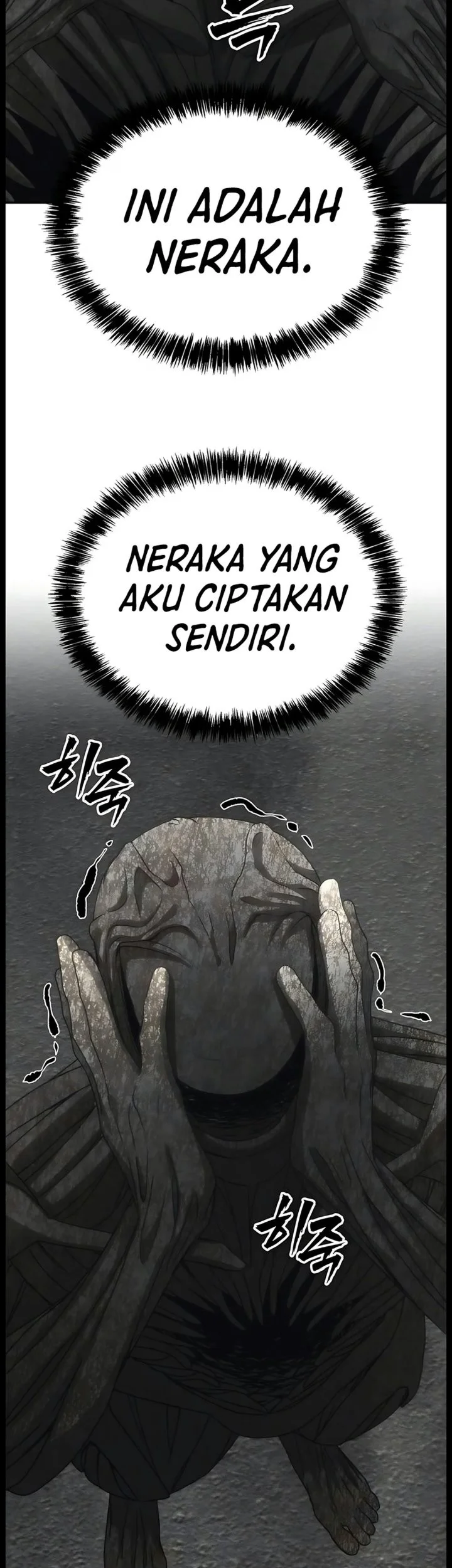 ShaMONEYism Chapter 63 - halaman 9