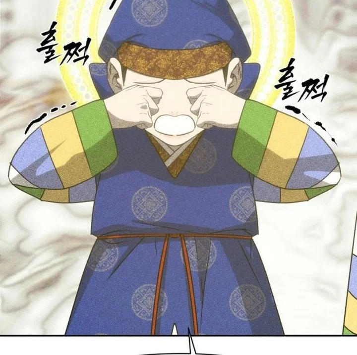 ShaMONEYism Chapter 65 - halaman 37