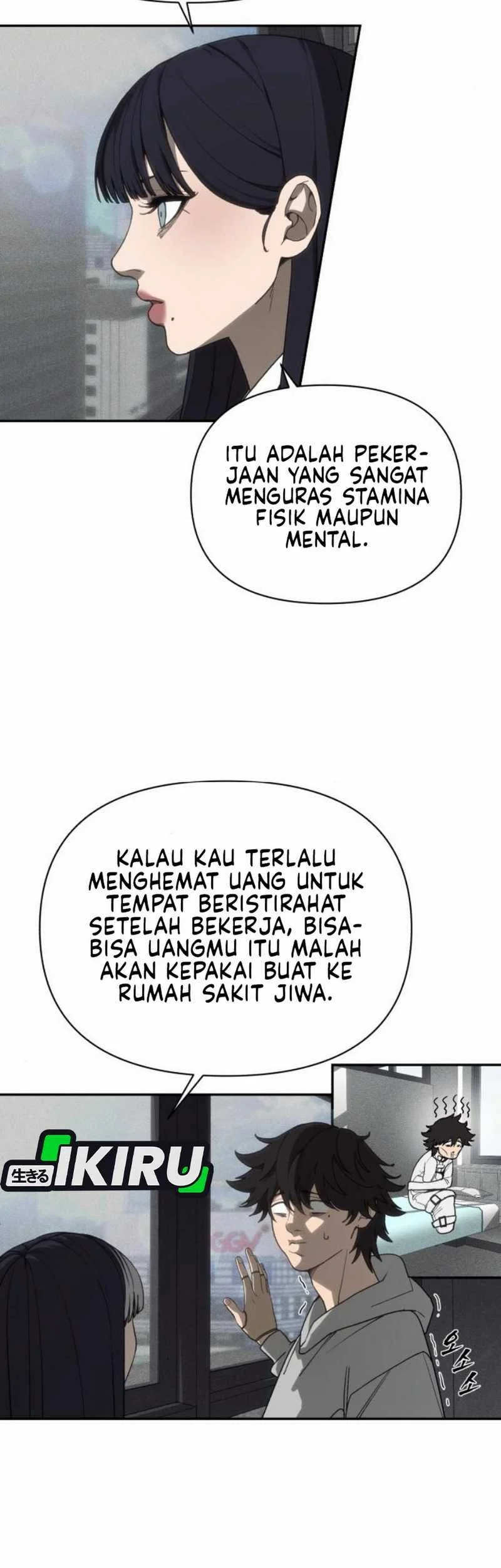 Shamoneyism Chapter 7 - halaman 23