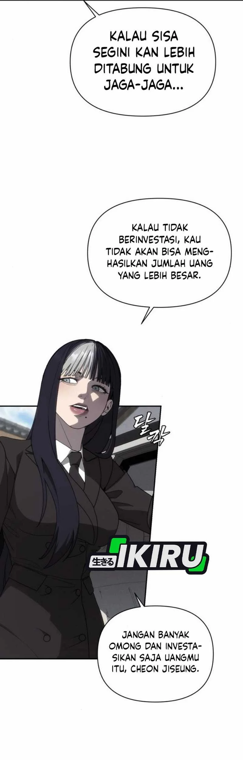 Shamoneyism Chapter 7 - halaman 45