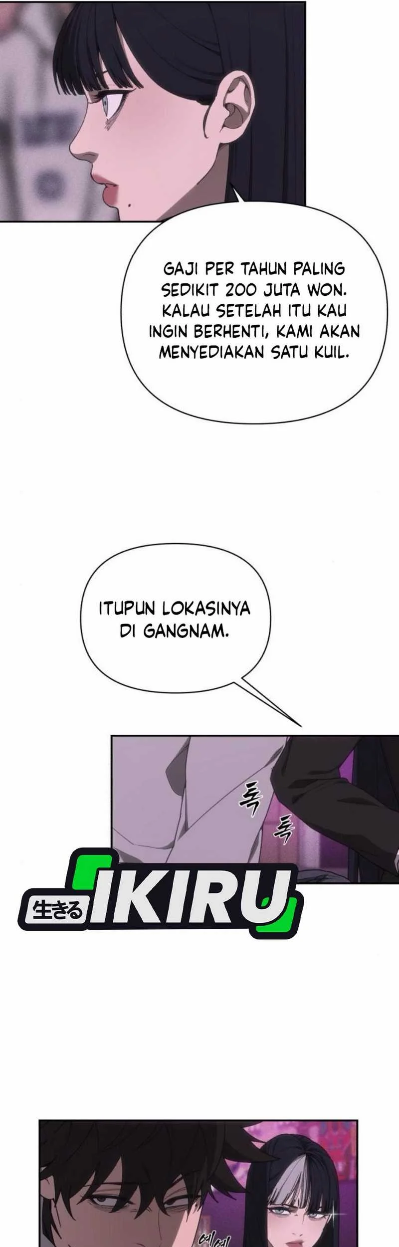 Shamoneyism Chapter 7 - halaman 60