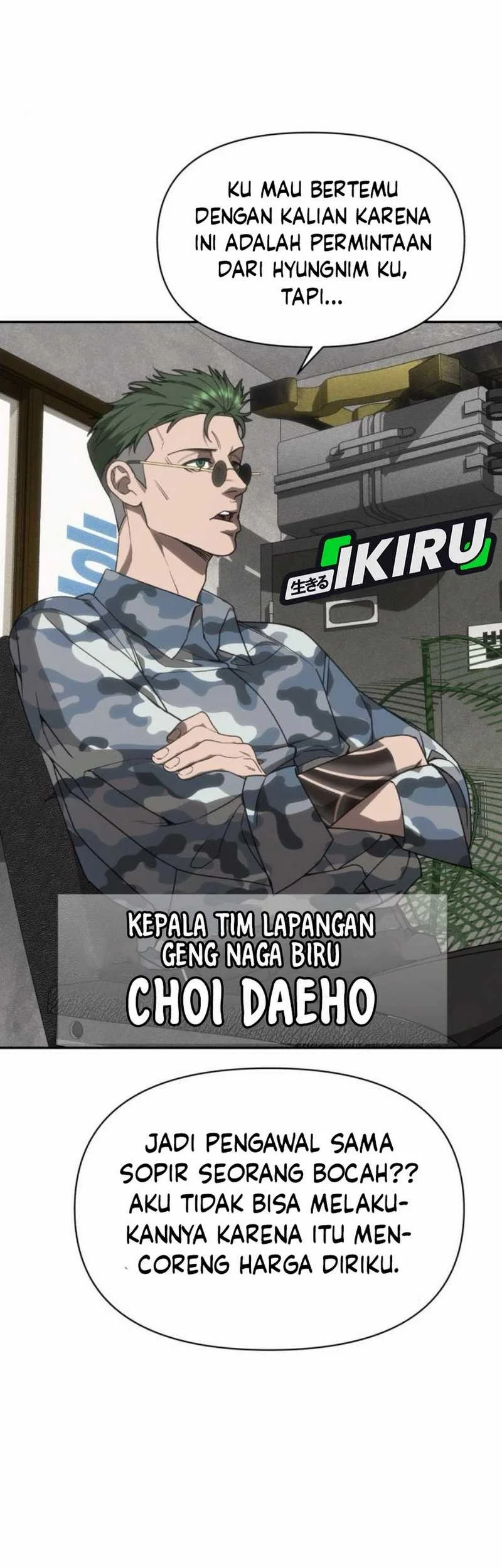 Shamoneyism Chapter 7 - halaman 68