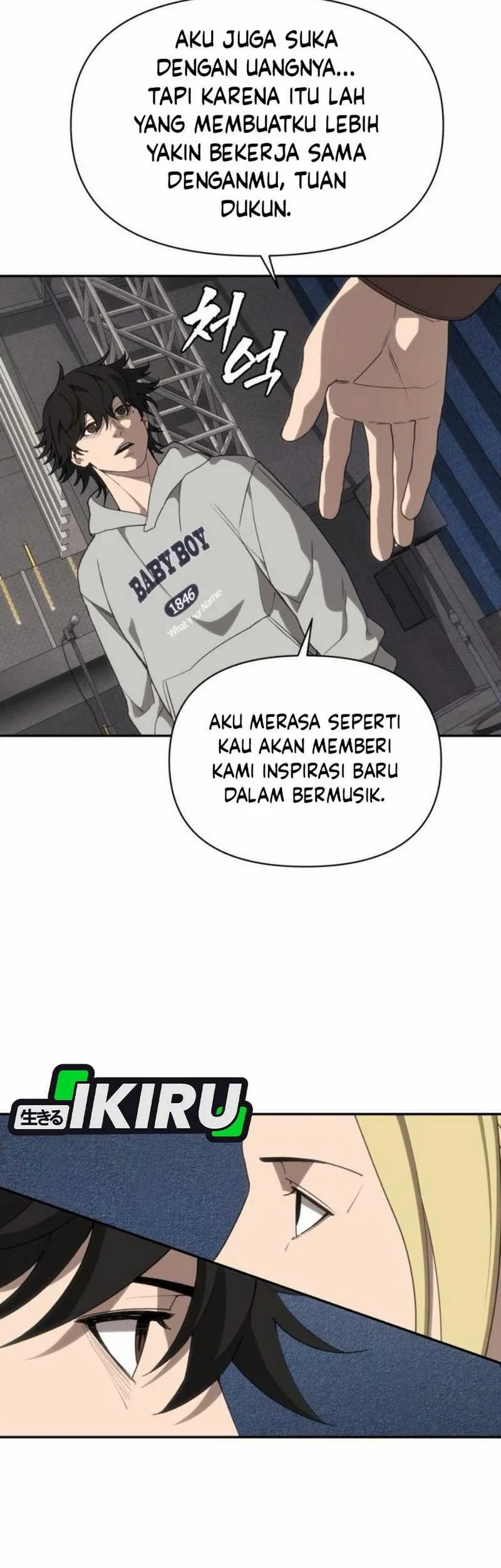 Shamoneyism Chapter 7 - halaman 78