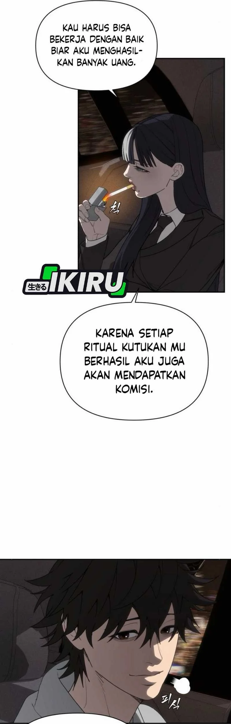 Shamoneyism Chapter 7 - halaman 84