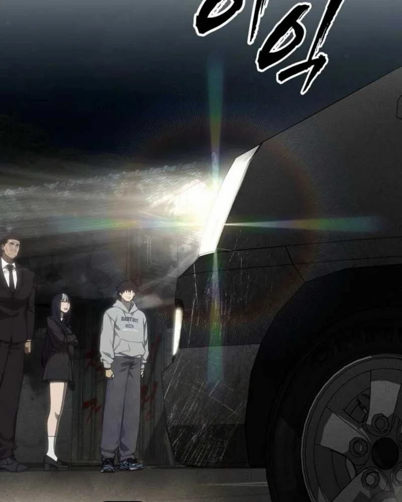 Shamoneyism Chapter 8 - halaman 20