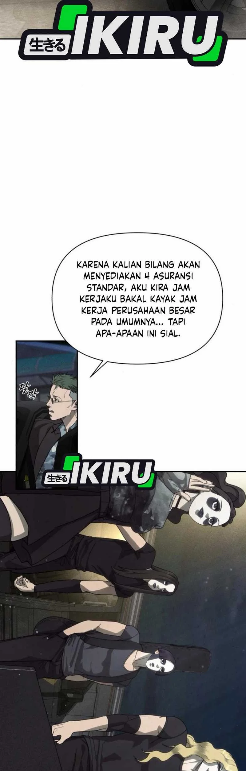 Shamoneyism Chapter 8 - halaman 21