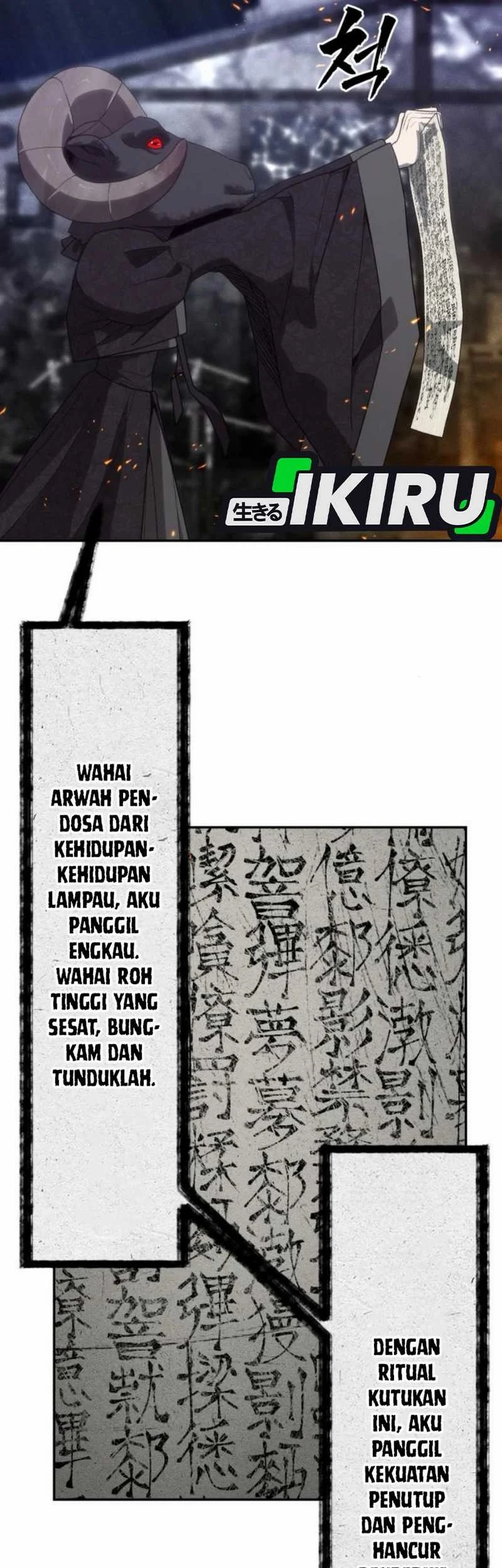 Shamoneyism Chapter 8 - halaman 37
