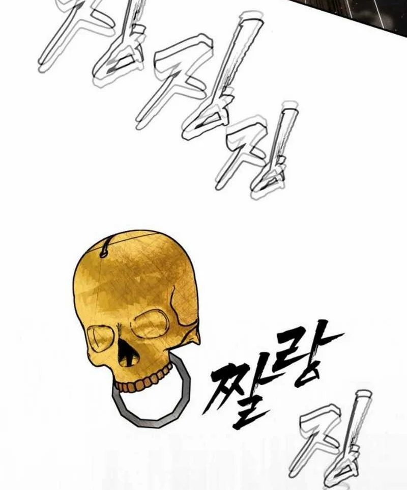 Shamoneyism Chapter 8 - halaman 40