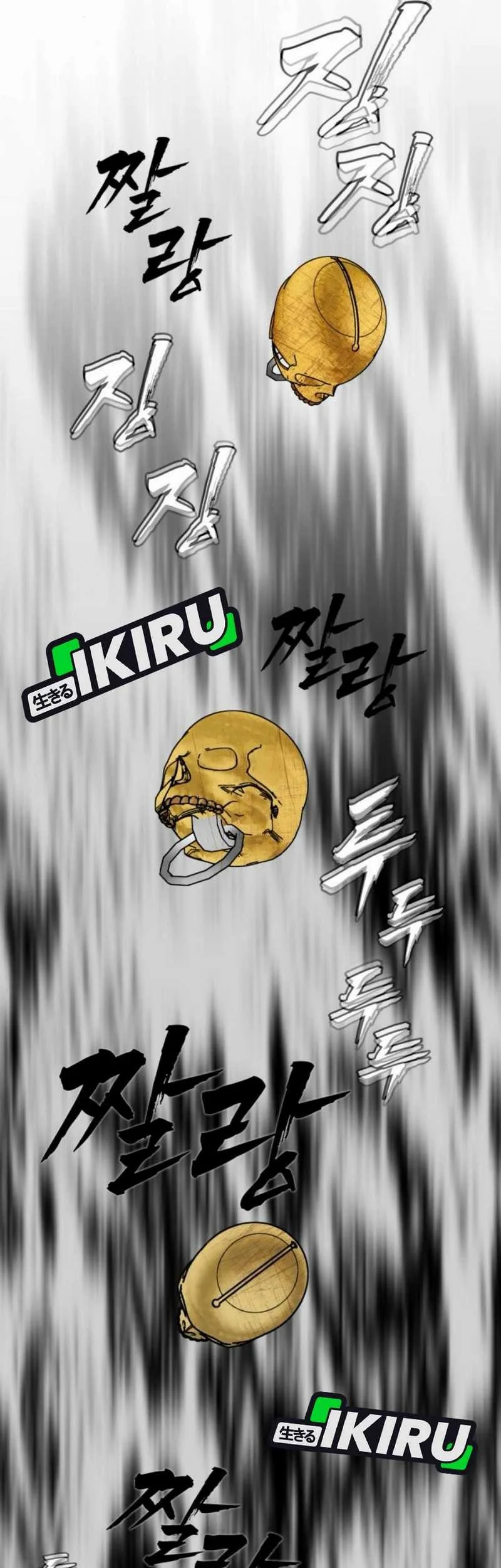 Shamoneyism Chapter 8 - halaman 41