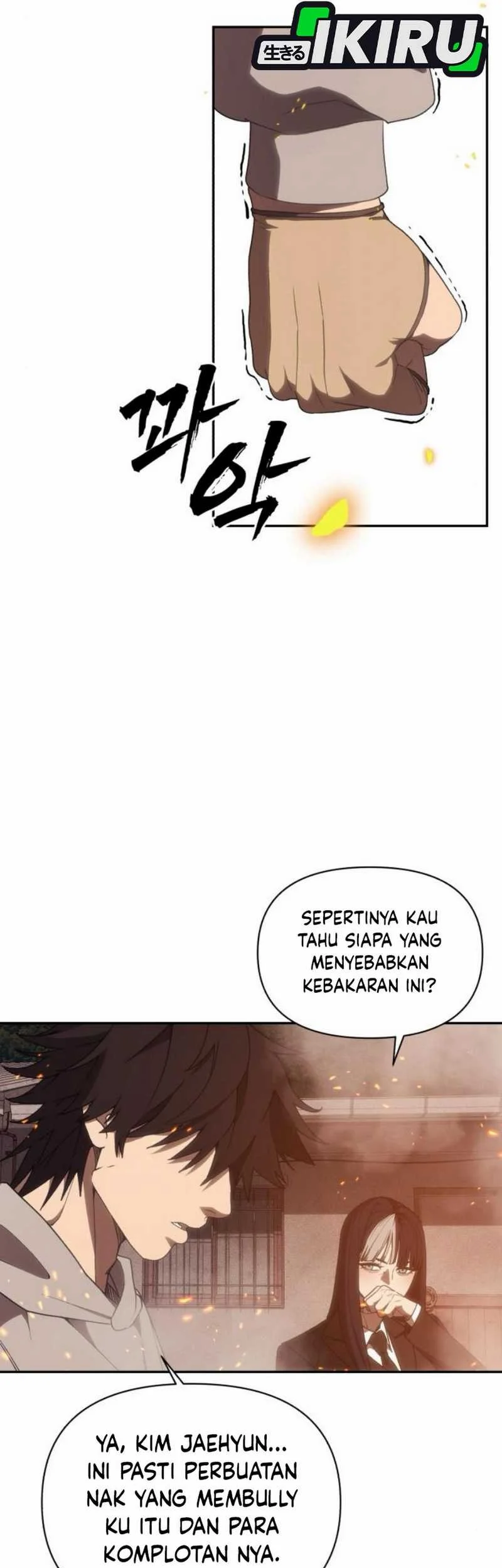 Shamoneyism Chapter 8 - halaman 7
