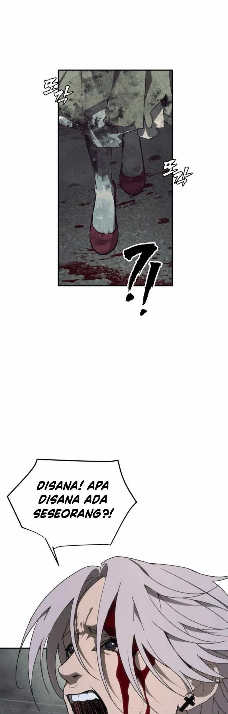 Shamoneyism Chapter 8 - halaman 71