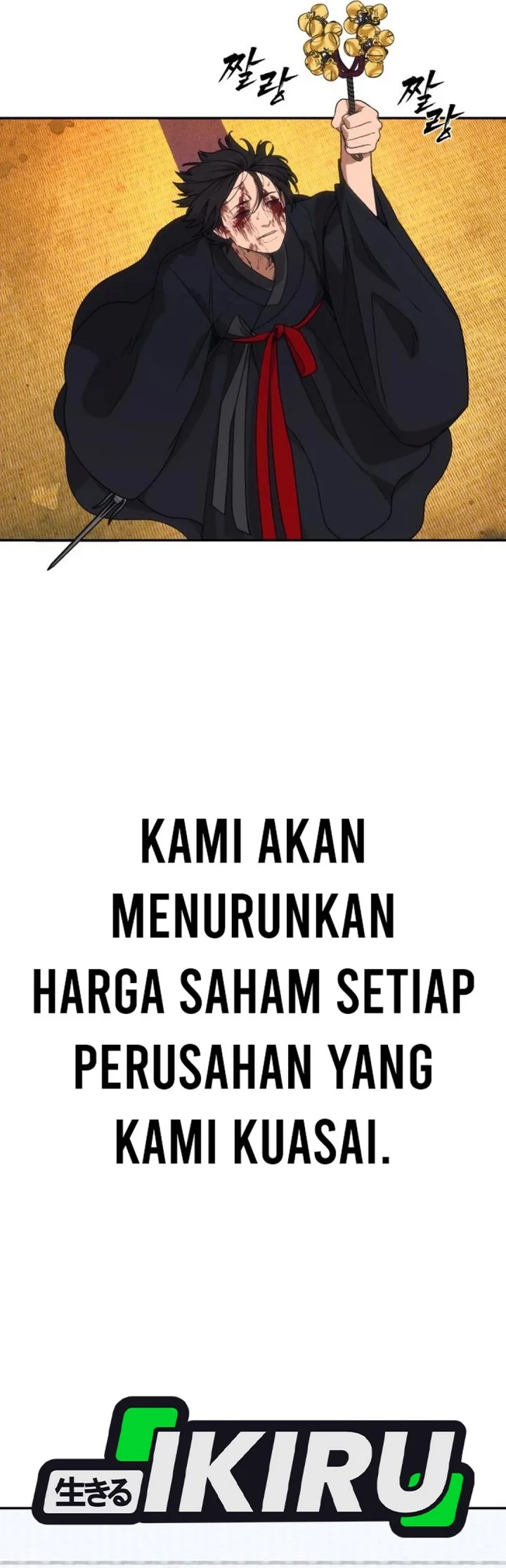 Shamoneyism Chapter 9 - halaman 17