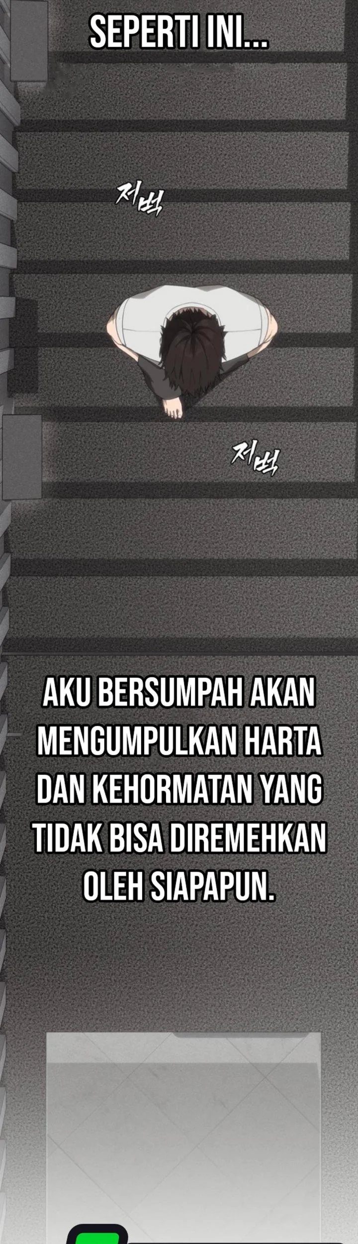 Shamoneyism Chapter 9 - halaman 3