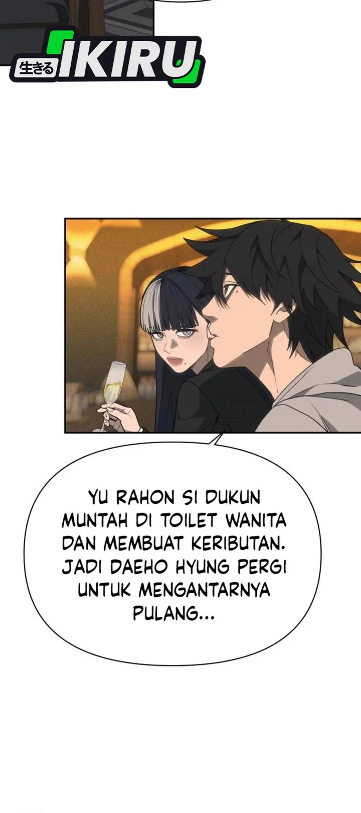 Shamoneyism Chapter 9 - halaman 56
