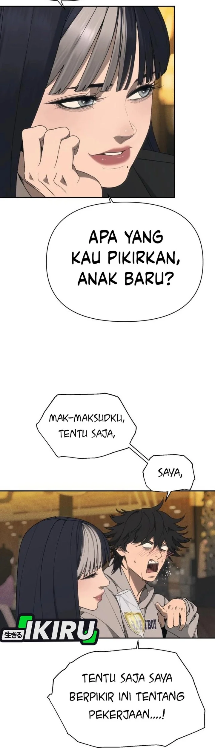 Shamoneyism Chapter 9 - halaman 63