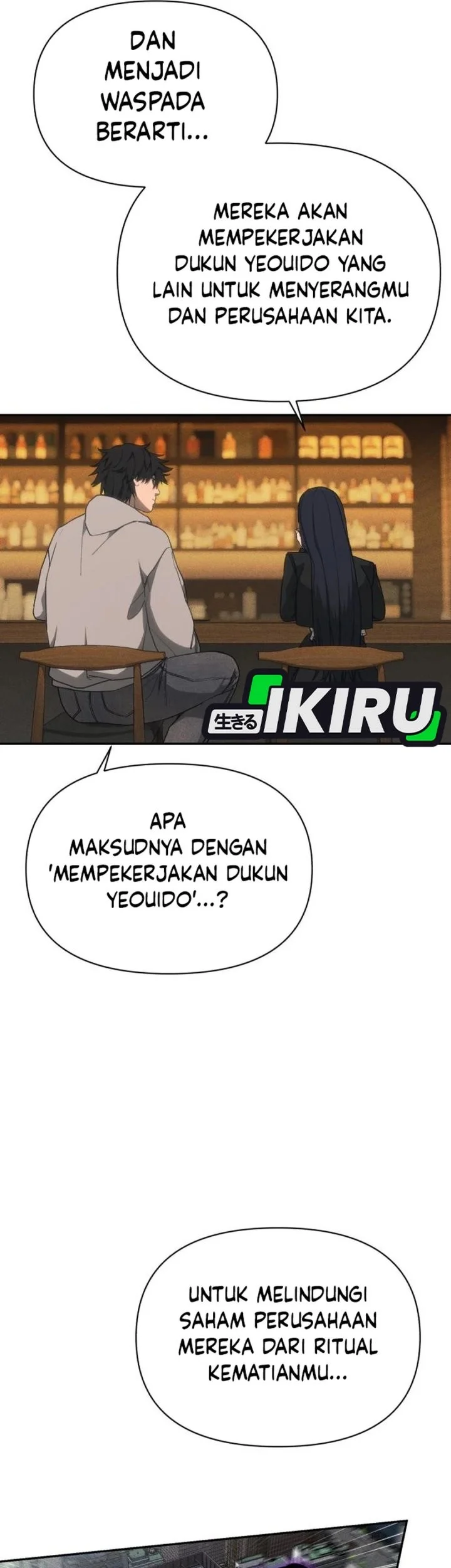Shamoneyism Chapter 9 - halaman 69