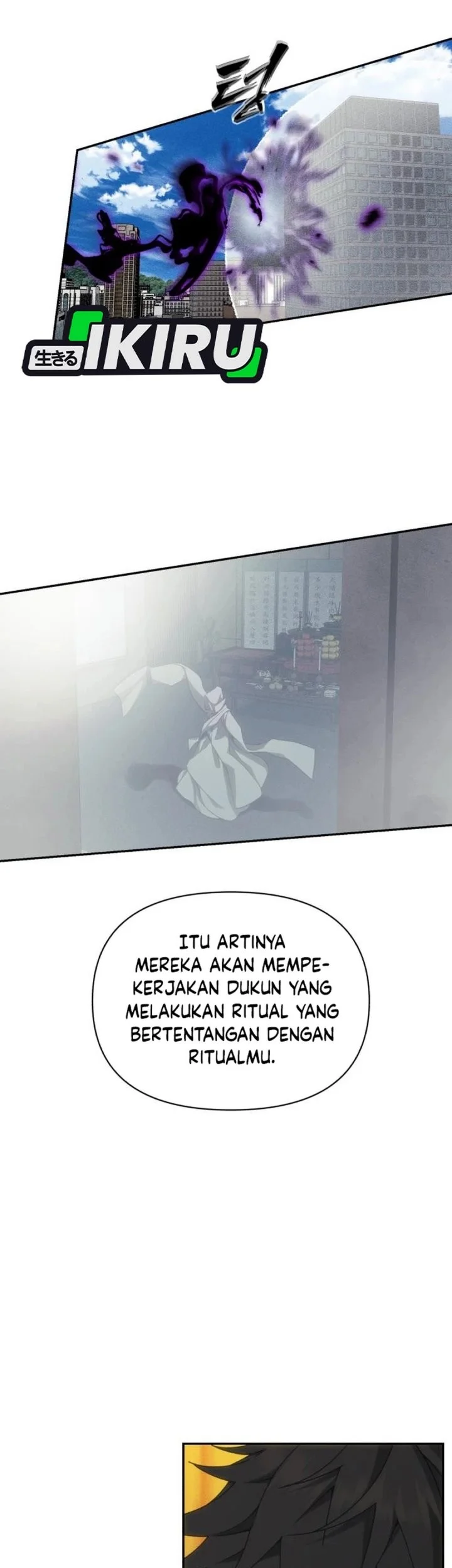 Shamoneyism Chapter 9 - halaman 71