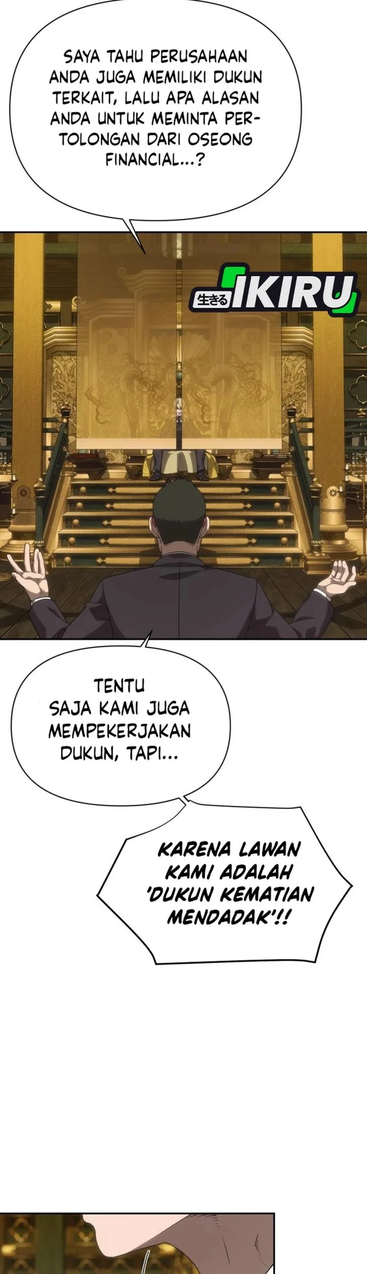 Shamoneyism Chapter 9 - halaman 77
