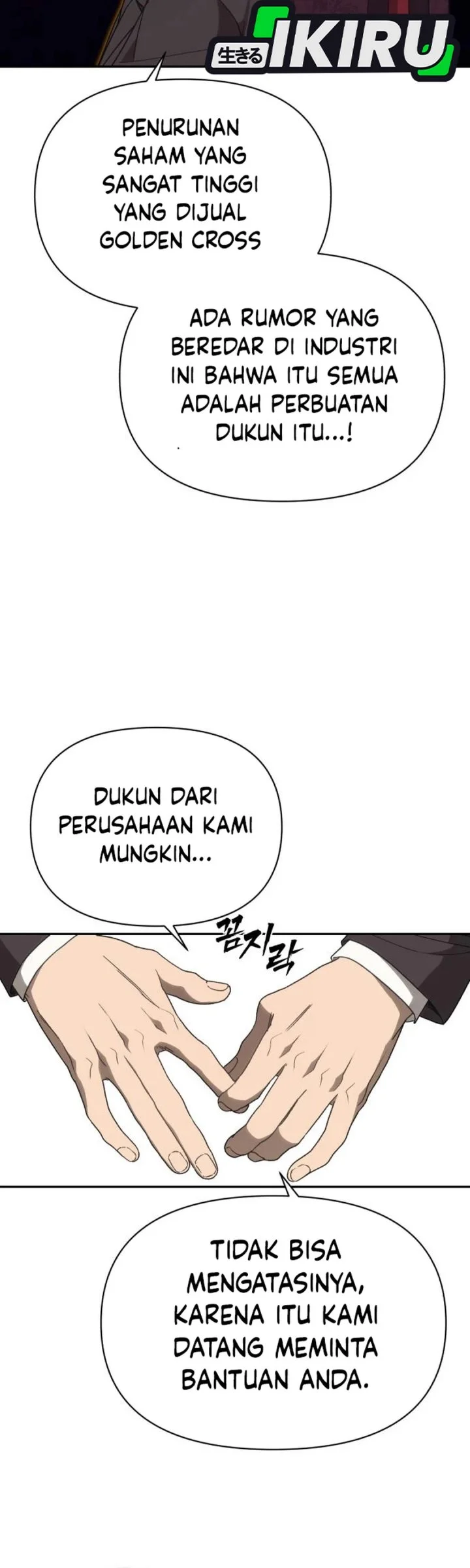 Shamoneyism Chapter 9 - halaman 83