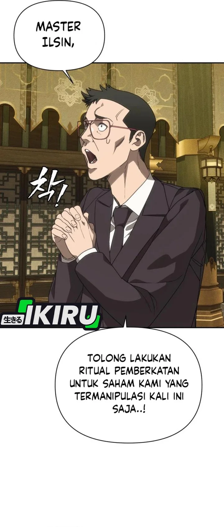 Shamoneyism Chapter 9 - halaman 84