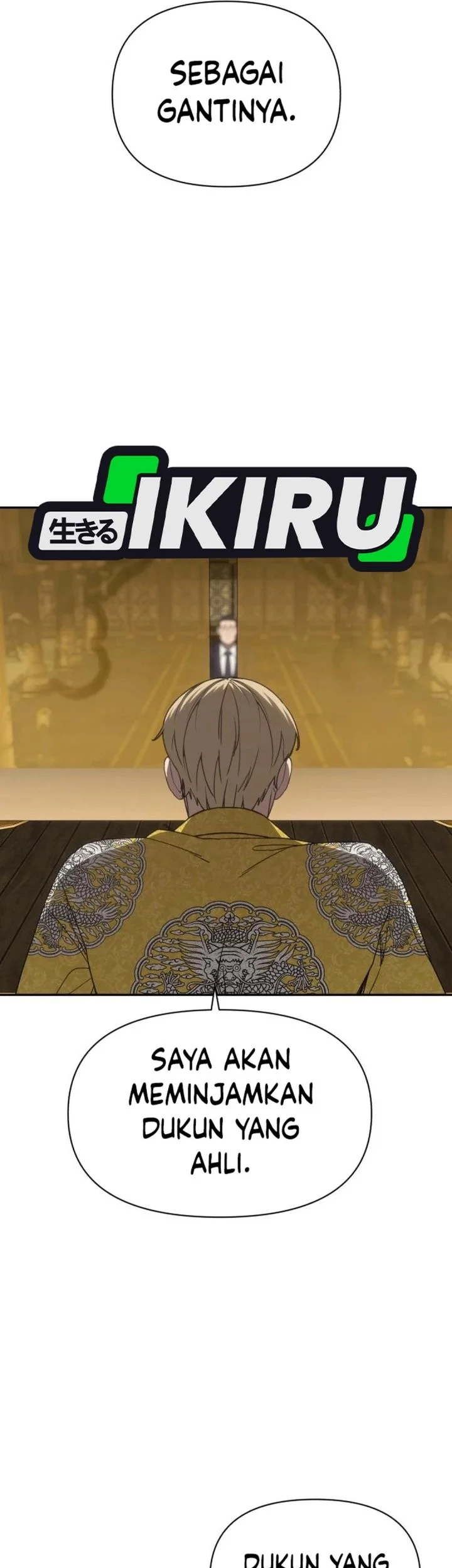 Shamoneyism Chapter 9 - halaman 87