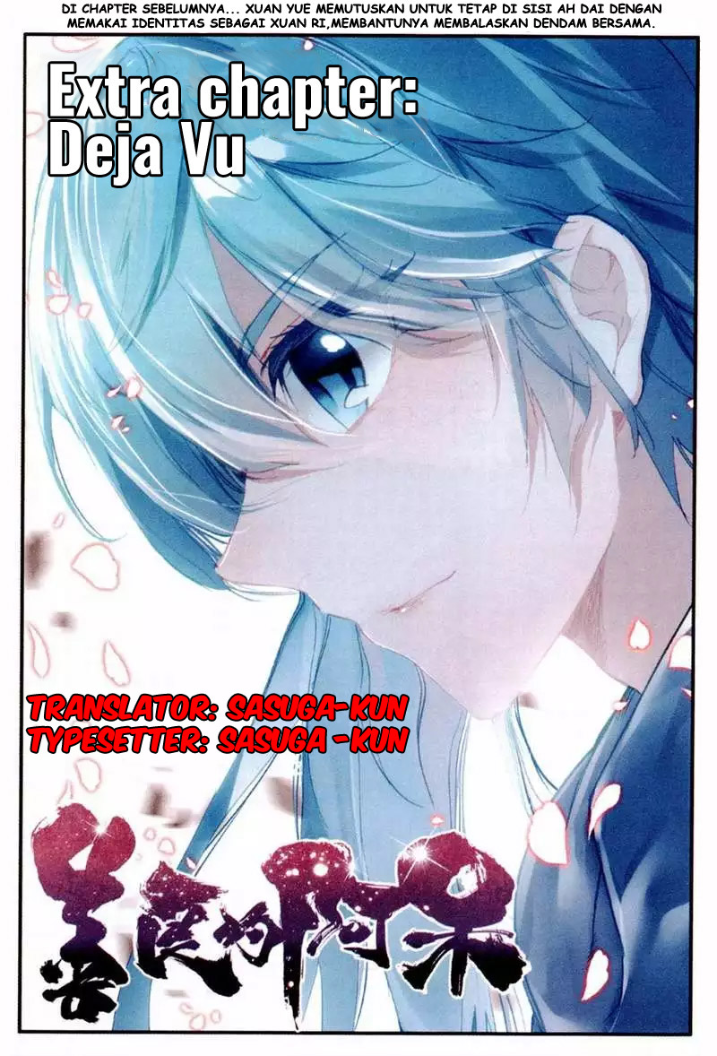Shanliang de Adai Chapter 76.5 - halaman 1