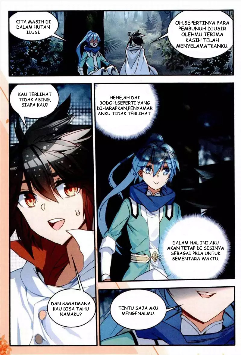 Shanliang de Adai Chapter 76.5 - halaman 15