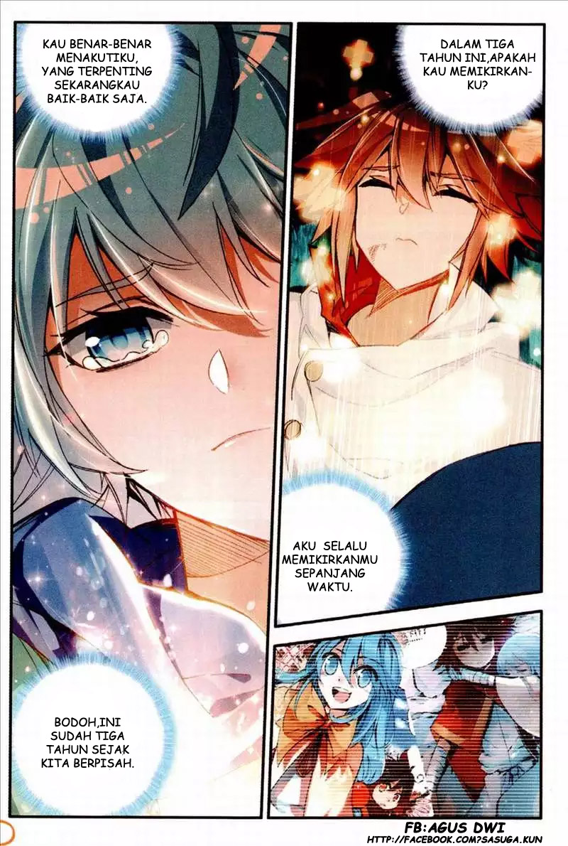 Shanliang de Adai Chapter 76.5 - halaman 3