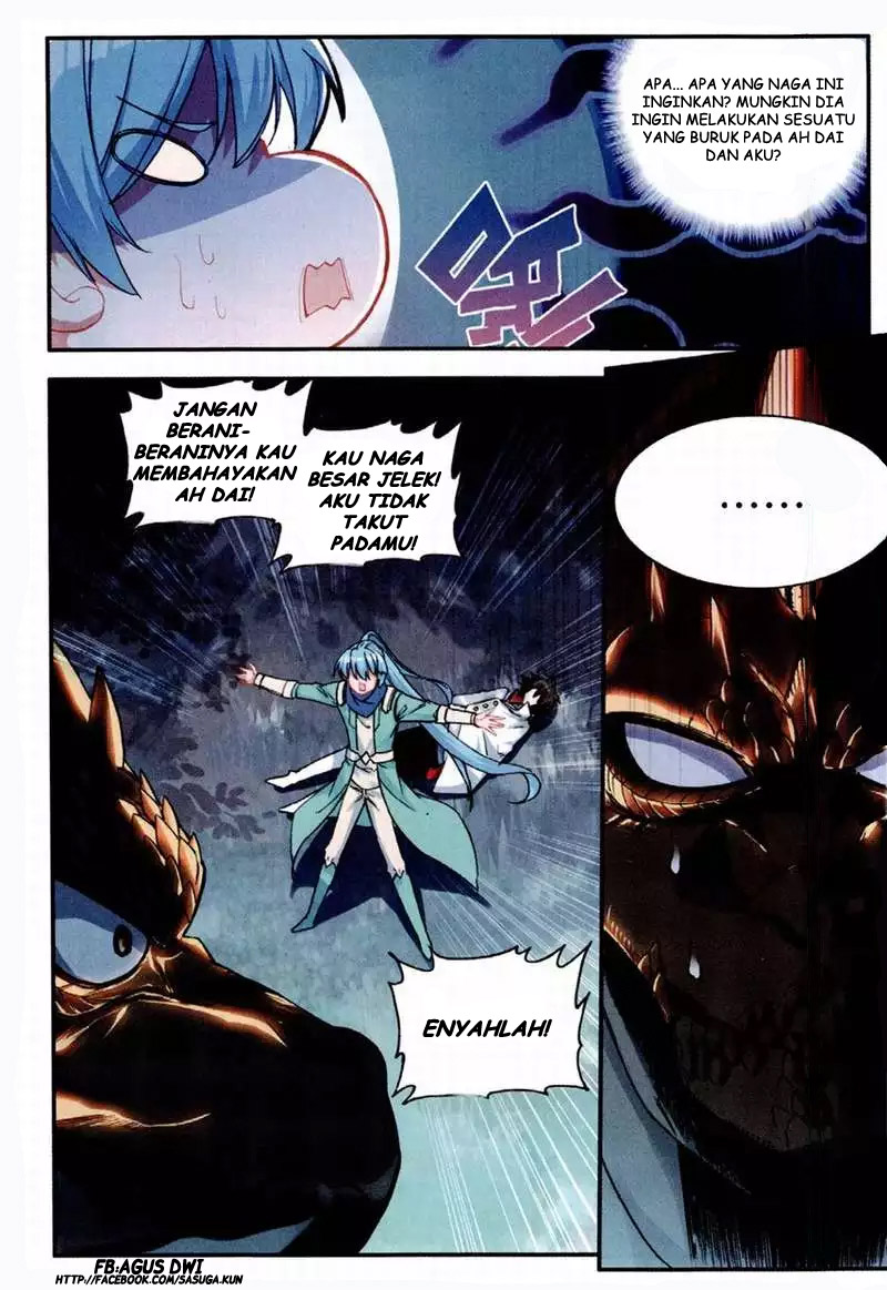Shanliang de Adai Chapter 76.5 - halaman 6