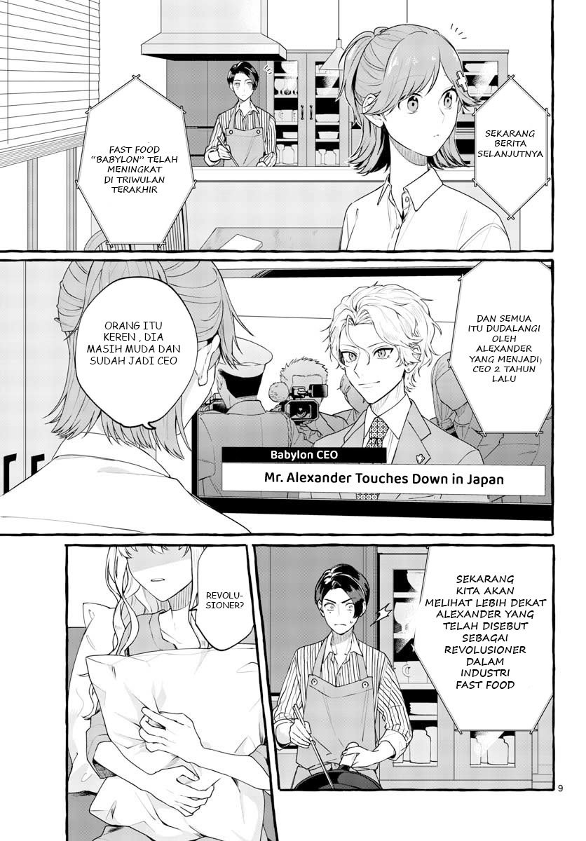 Share House Nile Chapter 1 - halaman 10