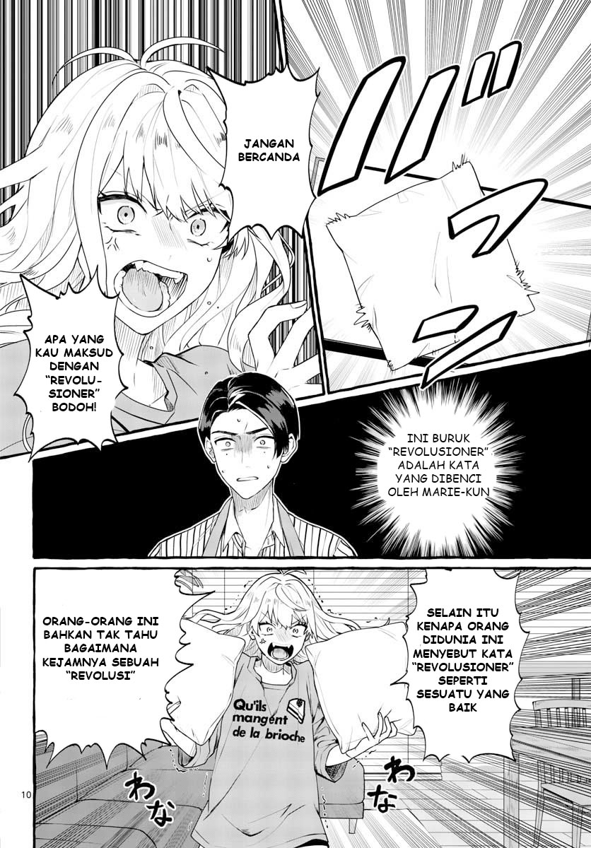 Share House Nile Chapter 1 - halaman 11