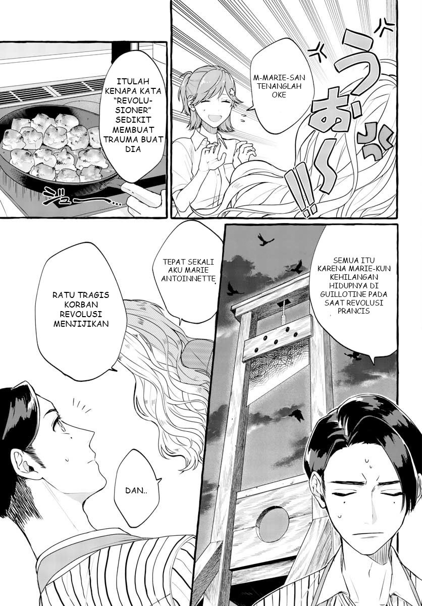Share House Nile Chapter 1 - halaman 12