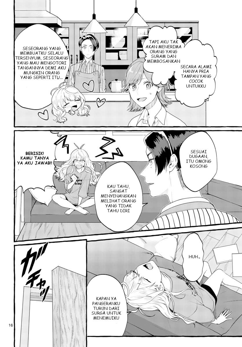 Share House Nile Chapter 1 - halaman 17