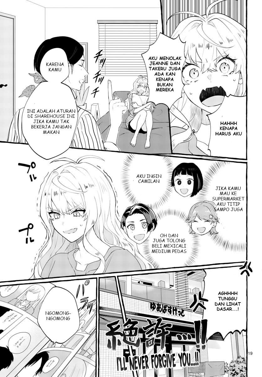 Share House Nile Chapter 1 - halaman 20