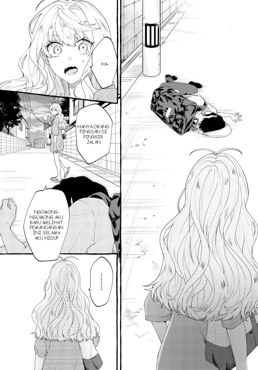 Share House Nile Chapter 1 - halaman 24
