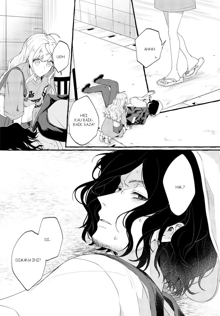 Share House Nile Chapter 1 - halaman 25