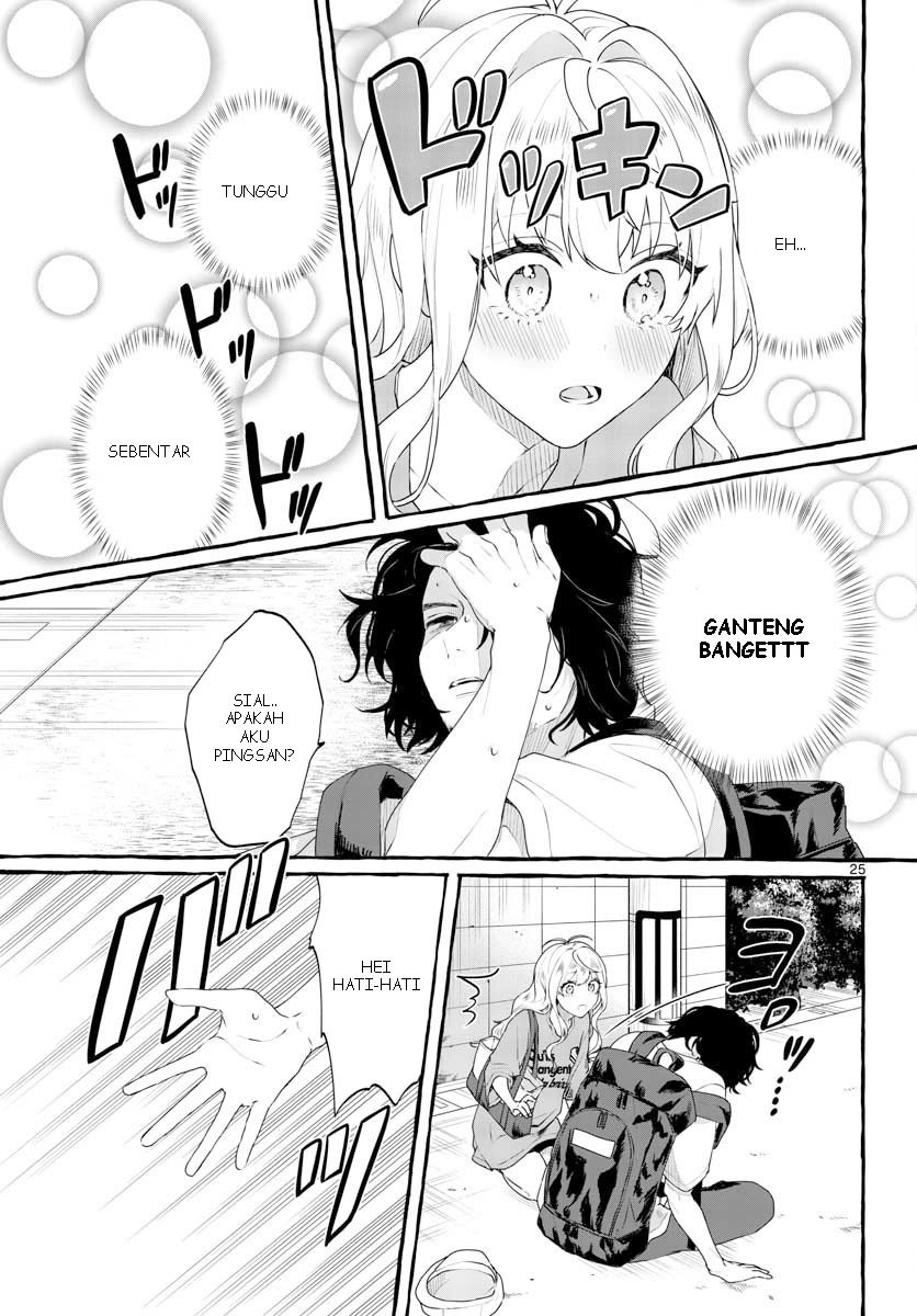 Share House Nile Chapter 1 - halaman 26