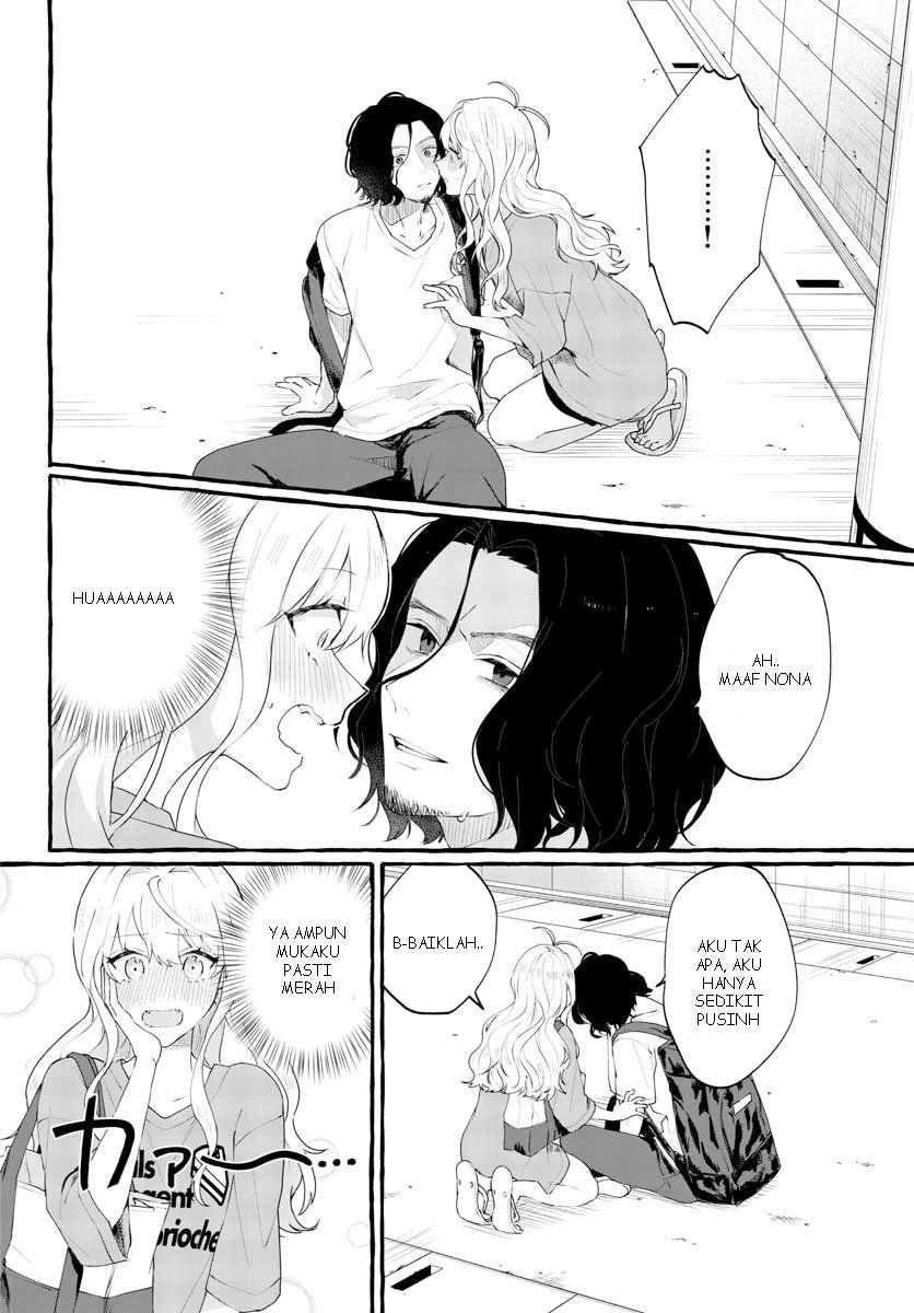 Share House Nile Chapter 1 - halaman 27