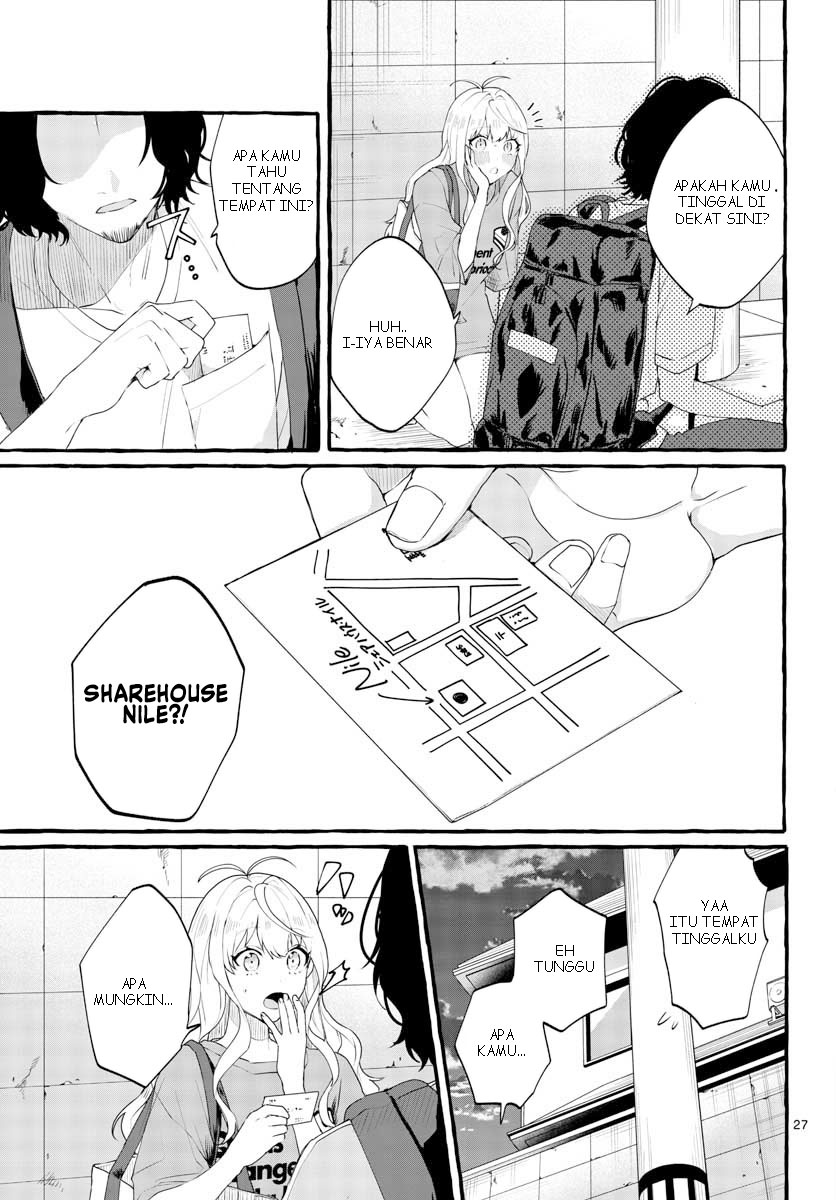 Share House Nile Chapter 1 - halaman 28